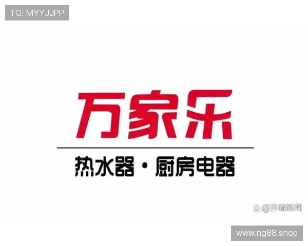万家乐热水器售后服务电话及联系方式大全
